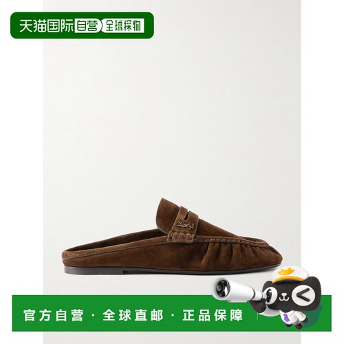 1h可退 Saint Laurent 圣罗兰 女士 Le 便鞋 85239227DTT女鞋