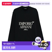 armani 男士 帽衫 欧洲直邮emporio 运动夹克衫 阿玛尼卫衣