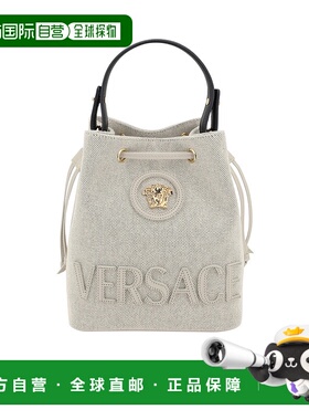 香港直邮Versace 抽绳水桶包 10182971A13696单肩包