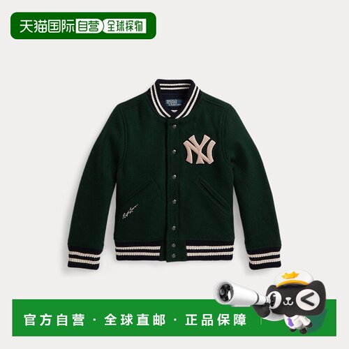 欧洲直邮Ralph Lauren拉夫劳伦 Yankees™男孩绿色混纺羊毛夹克
