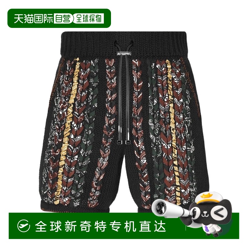 香港直邮Amiri 多色头巾编织短裤 SS22MKB002