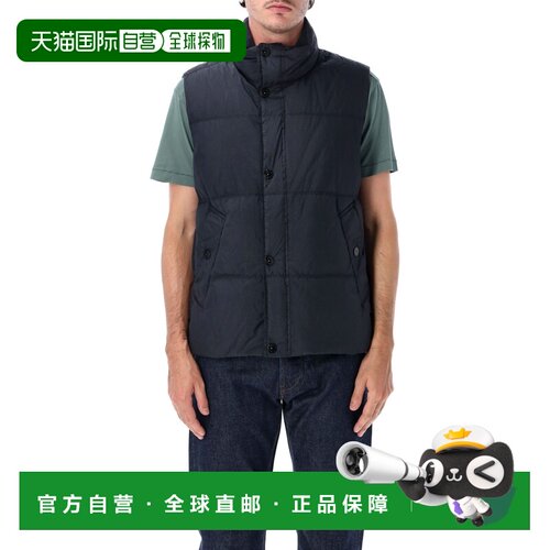 1h可退 香港直邮Stone Island 石头岛 男士 Island Reps NY 石头
