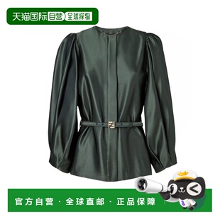 1h可退 香港直邮Fendi 芬迪 女士 深色绿色素库缎夹克 FJ7672A9DG