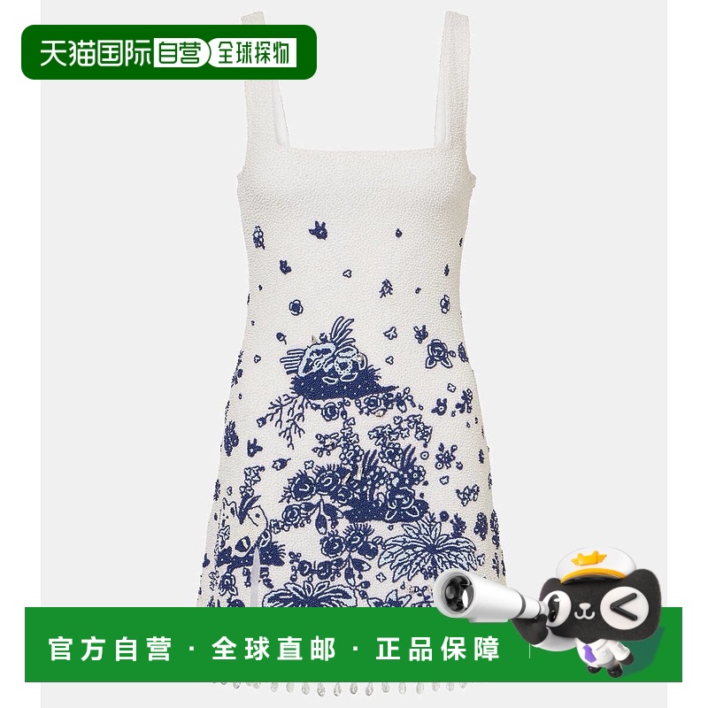 香港直邮Staud 女士 Le 褐色流苏钉珠迷你连衣裙新款