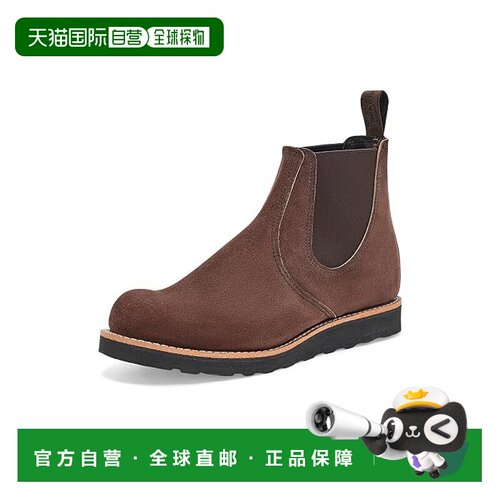 美国直邮redwing/Chelsea男士切尔西靴 【付后1h可退】
