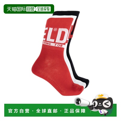 1h可退 香港直邮DIESEL 男士袜子 00SAYJ2QATVE4273 AW2024 红色