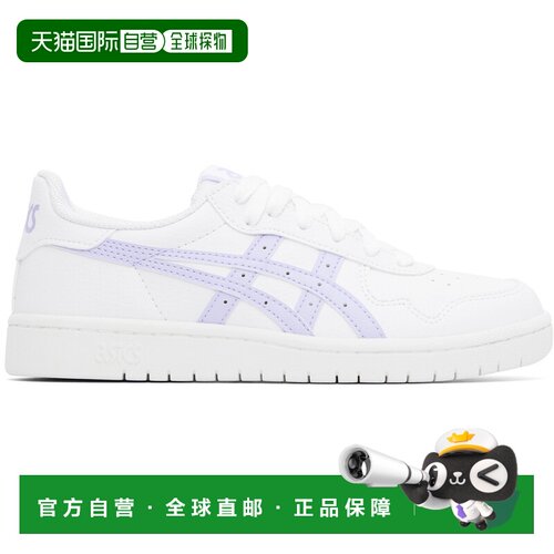 香港直邮Asics 亚瑟士 女士 ASICS 白色 Japan-S运动鞋 1202A1181