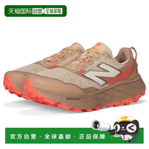 1h可退 美国直邮New Balance  女士 Fresh Foam X Hierro v9 跑鞋