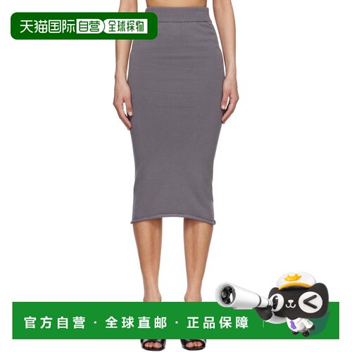 香港直邮Entire Studios 女士 灰色 Raw Knit 半身裙 ESSS26SK012