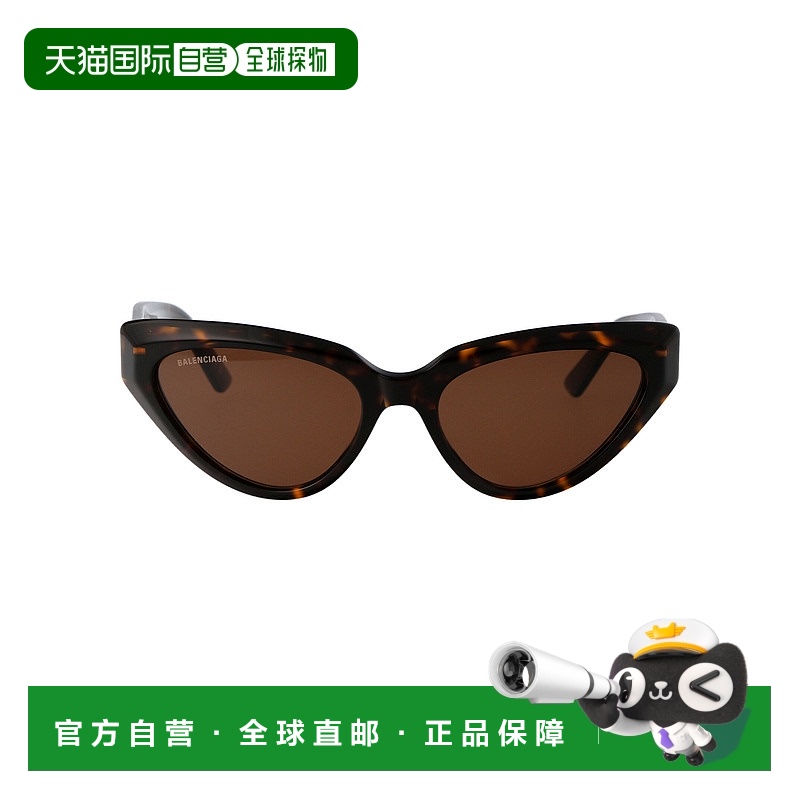 1h可退 香港直邮Balenciaga 巴黎世家 女士 徽标太阳镜 BB0270S