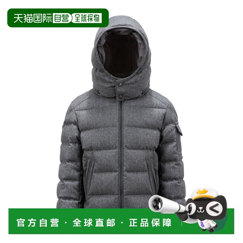 1h可退 香港直邮Moncler MONTGENEVRE 羽绒服 J29541A0007354272