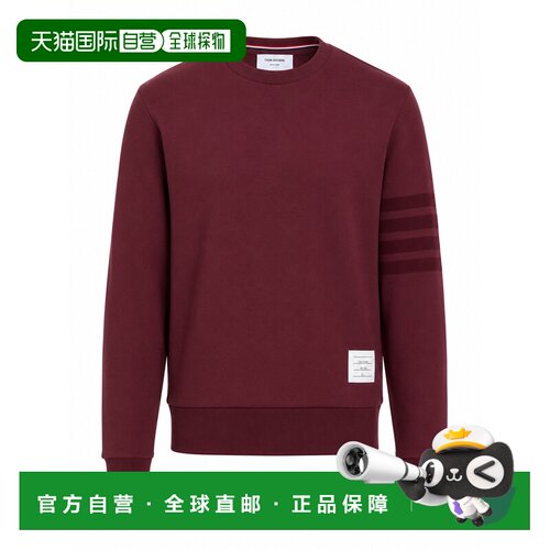 欧洲直邮thom browne 男士 帽衫运动夹克衫卫衣