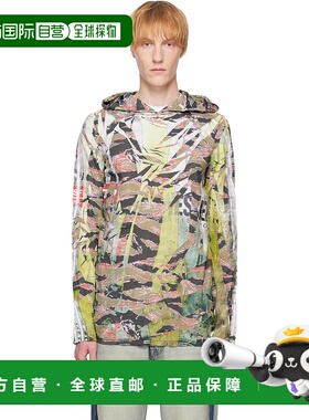 1h可退 香港直邮Diesel 迪赛 男士 绿色 T-Gillis 连帽衫 A180720