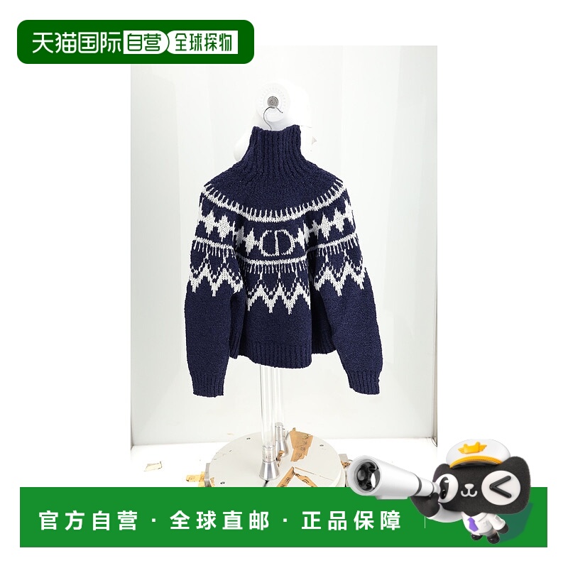 1h可退 香港直邮DIOR 迪奥 女士 FI-FAIR ISLE 针织衫 514S41A201