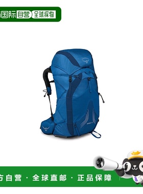 欧洲直邮Osprey飘逸EXOS系列男款户外登山徒步双肩包48 L/XL 蓝色