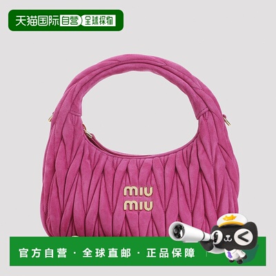 欧洲直邮miu miu 女士 单肩包手提包