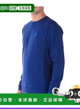 香港直邮Versace 徽标印花长袖卫衣 范思哲V800687SSVJ00358BLU