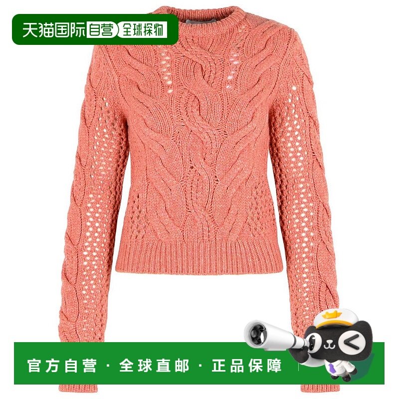 欧洲直邮sportmax 女士 针织衫