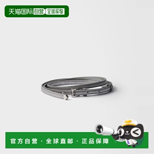 普拉达 手链 26春夏 女士 Nappa 1CC707_038_F0135 欧洲直邮PRADA