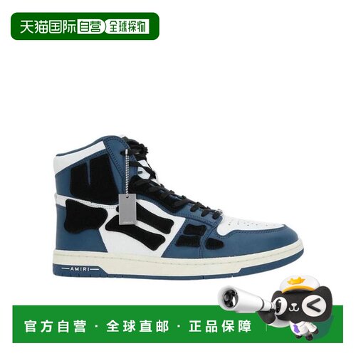 香港直邮Amiri 徽标高帮休闲运动鞋 AW22MFS002