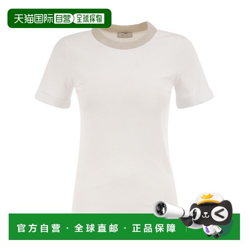 香港直邮PESERICO 女士T恤 A06840J0B00 AW2026 白支付后1h可退