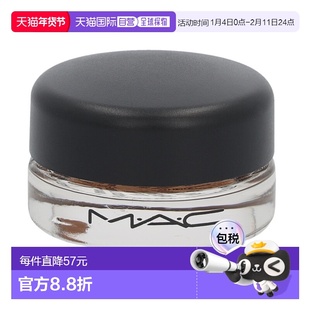 欧洲直邮MAC Pro Longwear Paint Pot魅可眼影膏