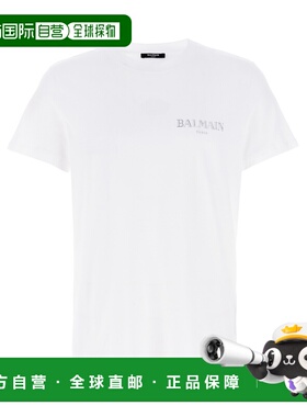 1h可退 香港直邮BALMAIN 男士T恤 EH1EF000GD840HF SS2025 白色 W