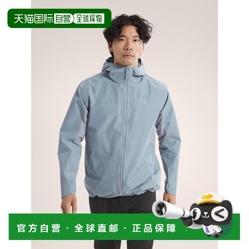 欧洲直邮Arc'teryx 始祖鸟 Solano连帽衣 男装