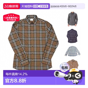 欧洲直邮自营Burberry博柏利男士格纹单排扣长袖衬衫 新年礼物