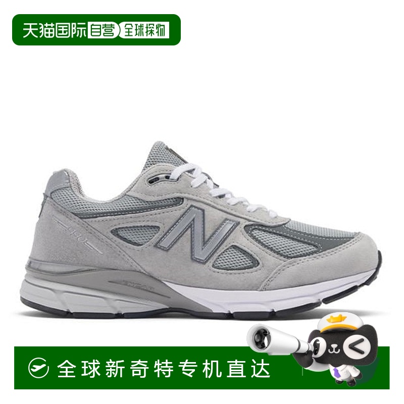 香港直邮New Balance  女士 Made 鞋(The Usa 990v4)