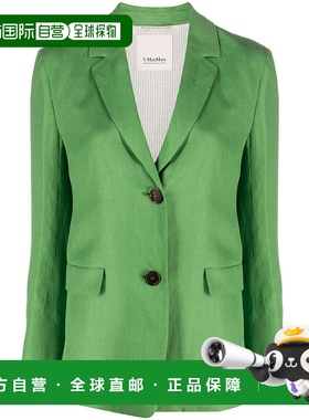 1h可退 香港直邮S-MAXM ARA 女士 S Max Mara 绿色夹克 239041033