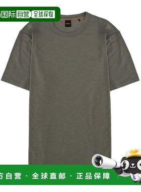 1h可退 香港直邮BOSS 波士 男士 灰色棉质T恤 505082431024084307