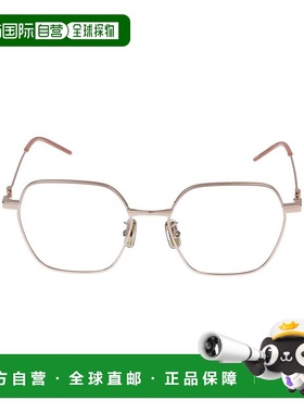 香港直邮Givenchy 全框平光镜 GV50073U