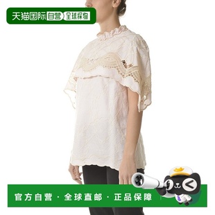 罩衫 短袖 A02080132 Ferretti 香港直邮Alberta