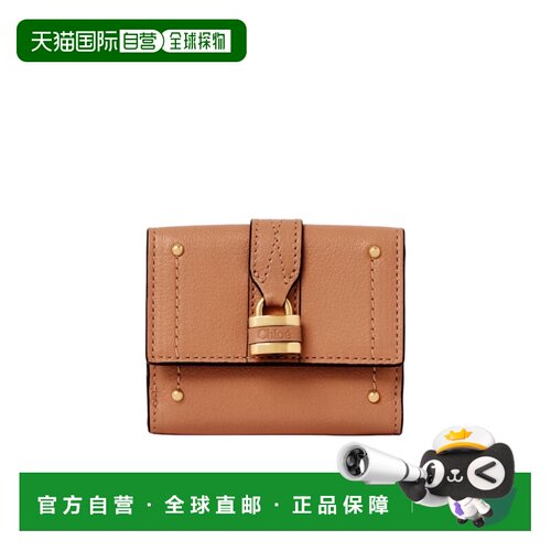 Chloe 迷你Paddington三折卡包钱包 CH26【付后1h可退】