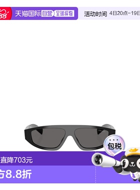 香港直邮Prada 全框太阳镜 PRC02S普拉达配饰