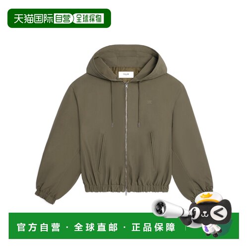 香港直邮CELINE 男士夹克 RV18G096802KK SS2026 【付后1h可退】