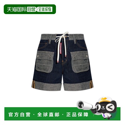 1h可退 香港直邮DSQUARED2 女士短裤 S75MU0519D30034470 SS2026