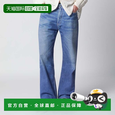 1h可退 香港直邮Our Legacy 男士 Third Aurora 剪短数码蓝色印花