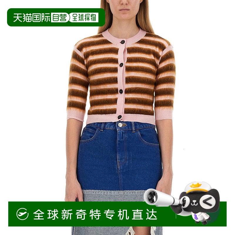 1h可退 欧洲直邮marni 女士 针织衫