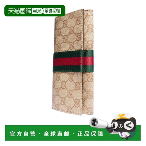 Gucci 长款钱包 876048FAF8R