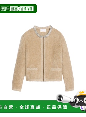 1h可退 欧洲直邮CELINE 赛琳 思琳 26春夏  2AD7L440U.02CM/02CM