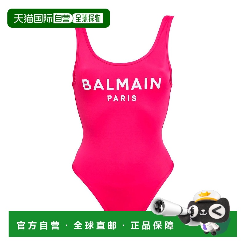香港直邮Balmain 巴尔曼 女士 One-piece 泳衣 pink粉色 舒适时尚