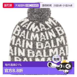 女童 巴尔曼 徽标圆球羊毛混纺小便帽童 香港直邮Balmain 1h可退