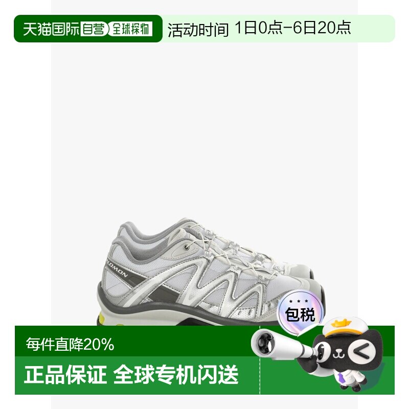 Salomon萨洛蒙XT-Quest运动鞋-春夏女款L49147500图片