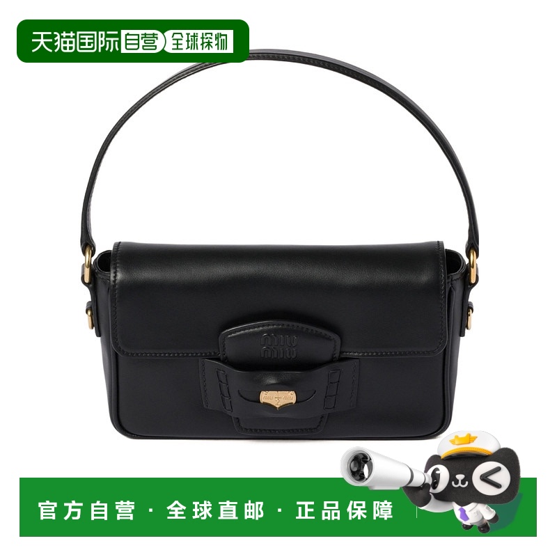 香港直邮Miu Miu Penny单肩包 5BD270ACRMVOOO
