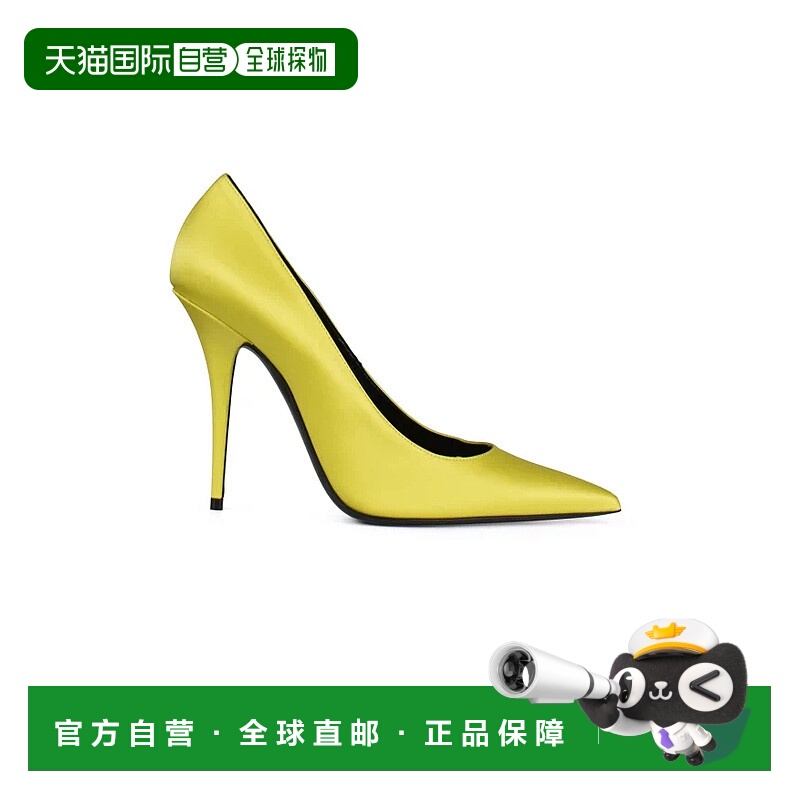 欧洲直邮【特惠5.7折】SAINT LAURENT 圣罗兰 25秋冬  711264 1UU