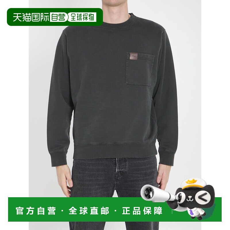 1h可退 香港直邮dior 迪奥 桀傲 男士 棉质运动衫 683J639A303582