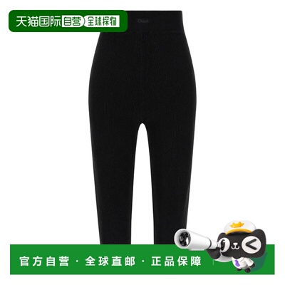 1h可退 香港直邮CHLOÉ 女士休闲裤 CH26SMT01770001 SS2026 黑色