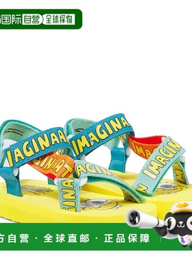 香港直邮Stella Mccartney 斯特拉 麦卡特尼 女童 x SquarePants